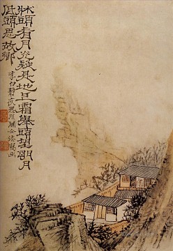  luna - Luz de luna de Shitao en el acantilado 1707 tinta china antigua